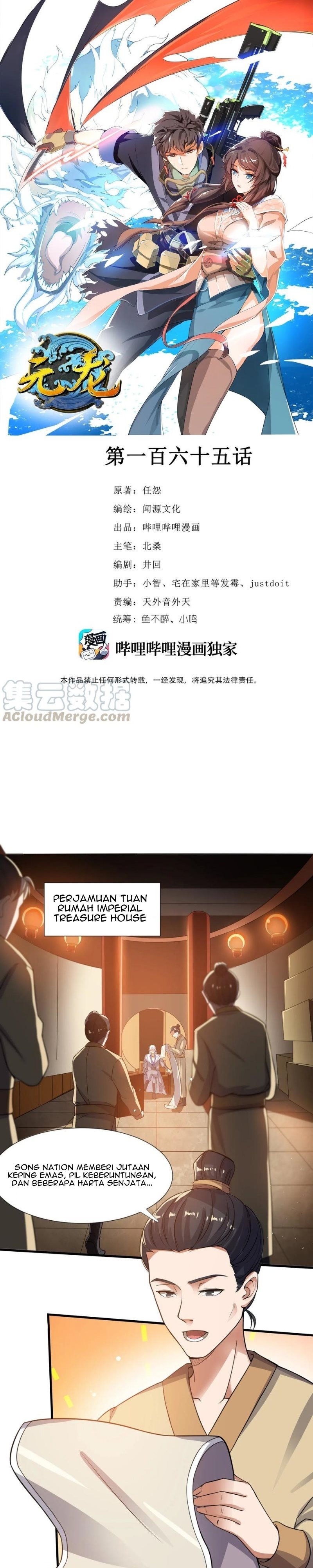 First Dragon (Yuanlong) Chapter 165 Gambar 3